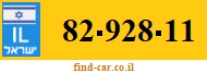 82-928-11