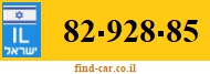82-928-85