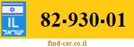 82-930-01