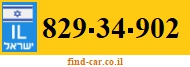 829-34-902