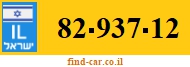 82-937-12