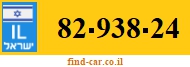 82-938-24