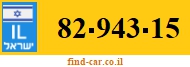 82-943-15