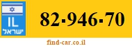82-946-70
