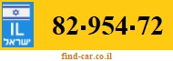 82-954-72