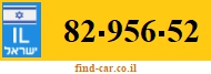 82-956-52