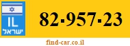 82-957-23