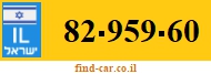 82-959-60