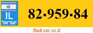 82-959-84