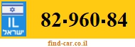 82-960-84