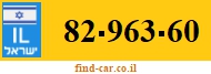 82-963-60