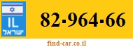 82-964-66