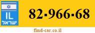 82-966-68