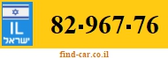 82-967-76