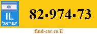 82-974-73