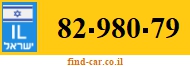 82-980-79