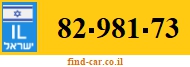 82-981-73