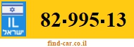 82-995-13