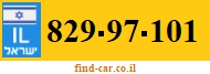 829-97-101