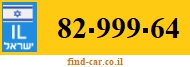 82-999-64