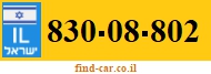 830-08-802