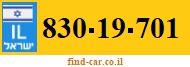 830-19-701
