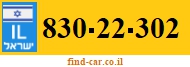 830-22-302