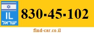 830-45-102