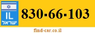 830-66-103