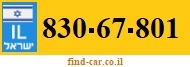 830-67-801