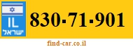 830-71-901