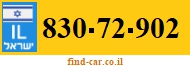 830-72-902