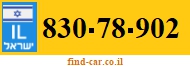 830-78-902
