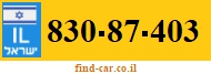 830-87-403