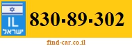 830-89-302