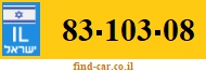83-103-08