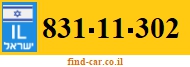 831-11-302