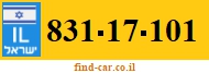 831-17-101