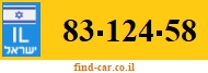 83-124-58