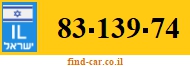 83-139-74