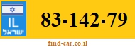 83-142-79