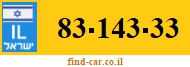 83-143-33