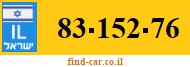 83-152-76
