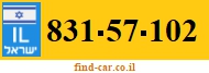 831-57-102