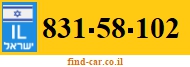 831-58-102