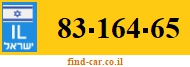 83-164-65
