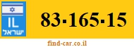 83-165-15