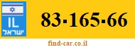 83-165-66