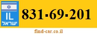 831-69-201