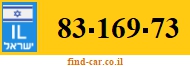 83-169-73